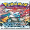 Pokemon Black & White Boundaries Crossed Booster Pack [10 Cards]